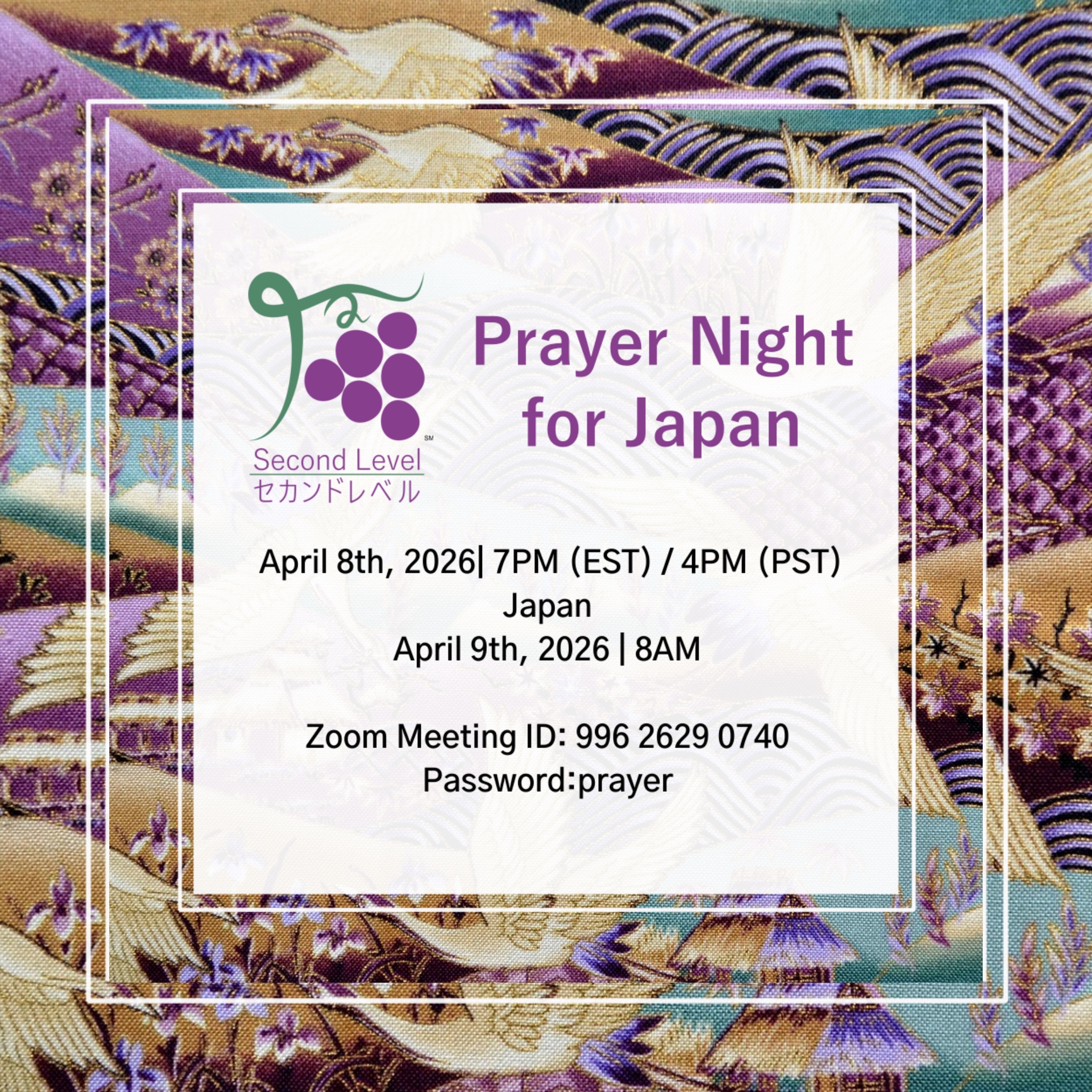 Prayer and Worship Night September 24, 2025