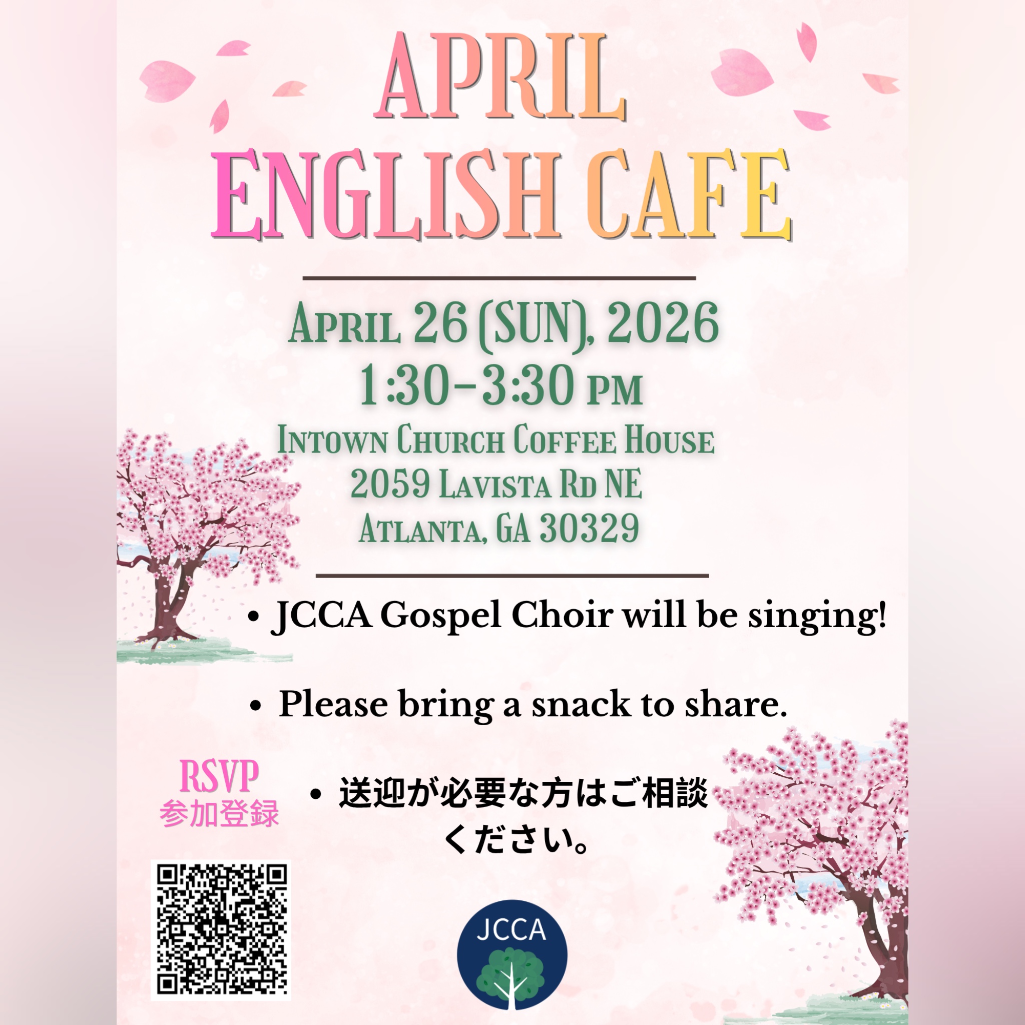 JCCA Prayer and Worship Night 